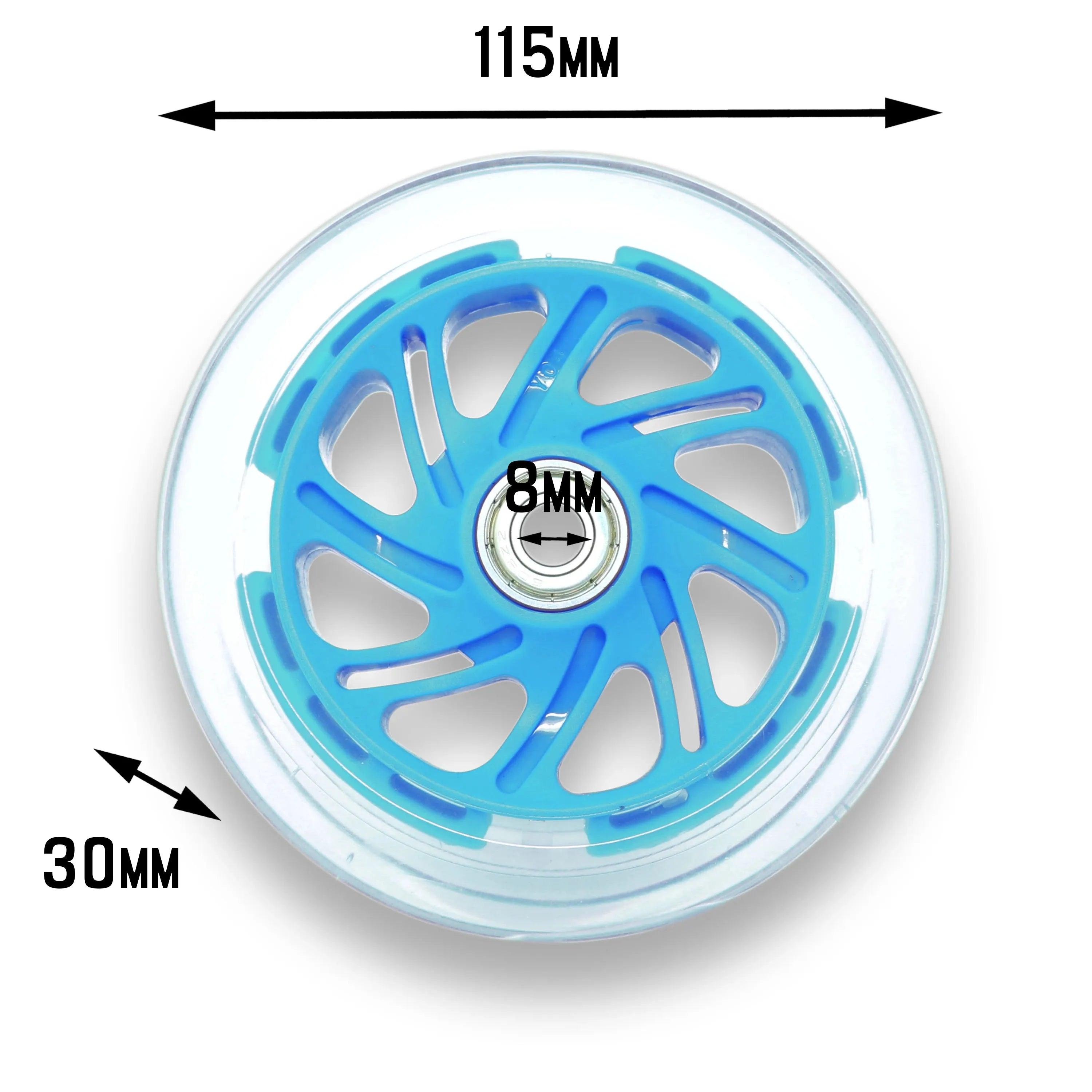 Front Single LED Wheel