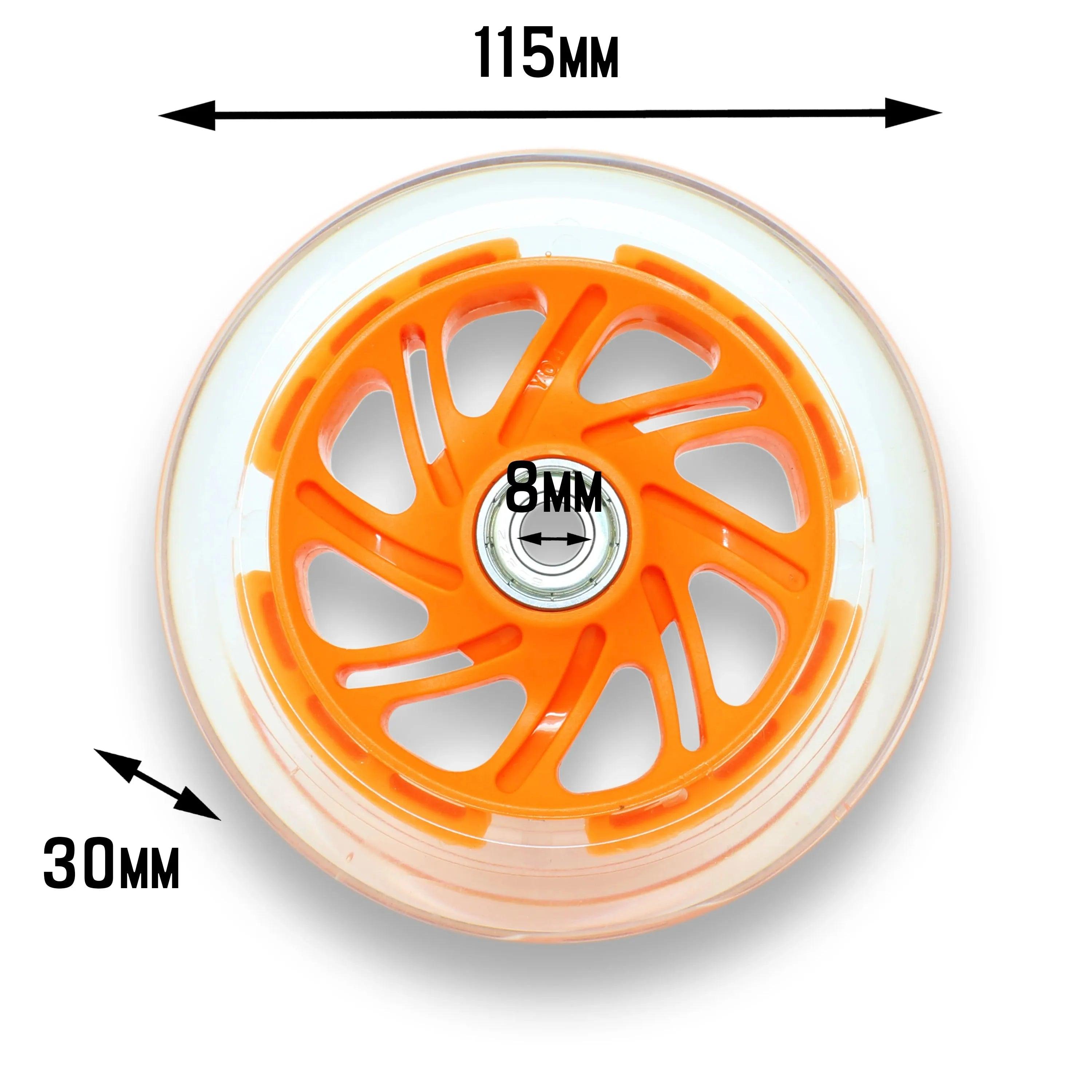 Front Single LED Wheel